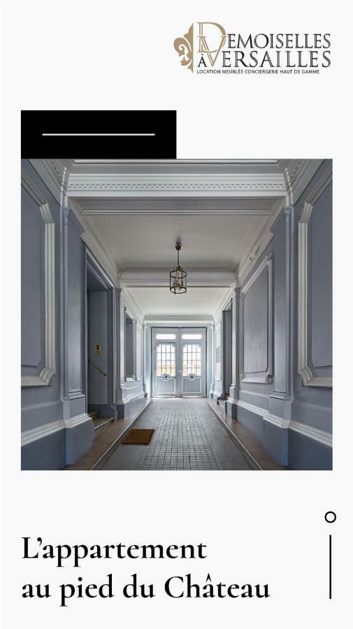 Les Demoiselles à Versailles - Au Pied du Château Versalhes Exterior foto